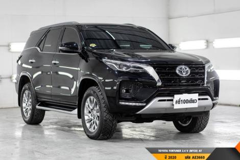 TOYOTA FORTUNER  AT ปี 2020#5