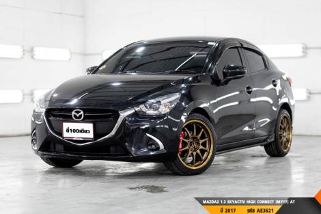 MAZDA 2 1.3 SKYACTIV HIGH CONNECT (MY17)  AT ปี 2017 ราคา 369,000.- (#BM2024050601)