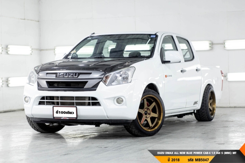 ISUZU DMAX ALL NEW BLUE POWER CAB-4 1.9 Ddi S (MNC)  MT ปี 2018 ราคา 409,000.- (#BM2024050806)