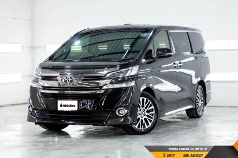 TOYOTA VELLFIRE 2.5 (MY15)  AT ปี 2017 ราคา 1,890,000.- (#BM2024051201)