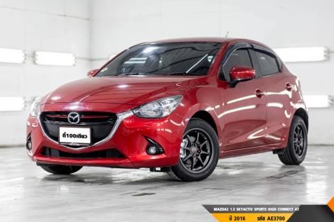 MAZDA 2 1.3 SKYACTIV SPORTS HIGH CONNECT  AT ปี 2016 ราคา 349,000.- (#BM2024051903)