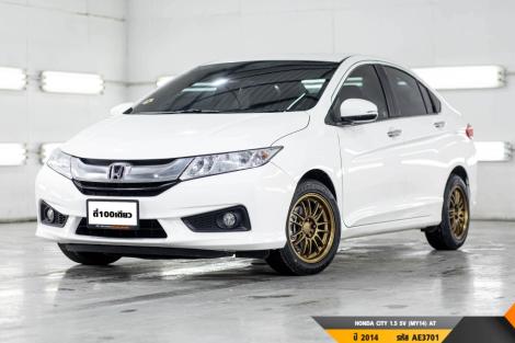 HONDA CITY 1.5 SV (MY14)  AT ปี 2014 ราคา 439,000.- (#BM2024051904)