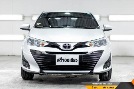 TOYOTA YARIS AT ปี 2017#1
