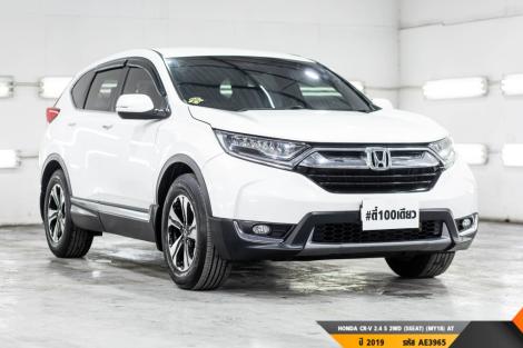 HONDA CR-V AT ปี 2019#4
