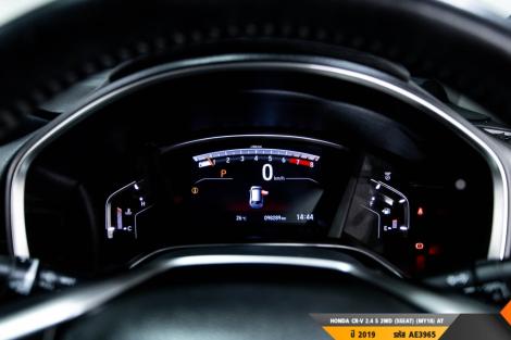 HONDA CR-V AT ปี 2019#8