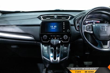 HONDA CR-V AT ปี 2019#13
