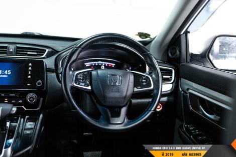 HONDA CR-V AT ปี 2019#14