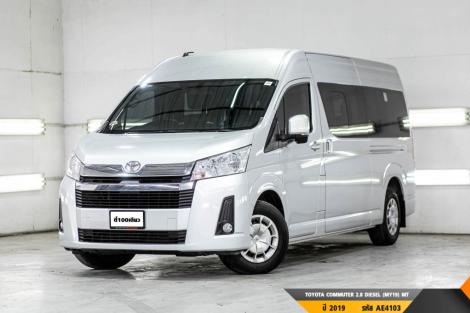 TOYOTA COMMUTER 2.8 DIESEL (MY19)  MT ปี 2019 ราคา 929,000.- (#BM2024120202)