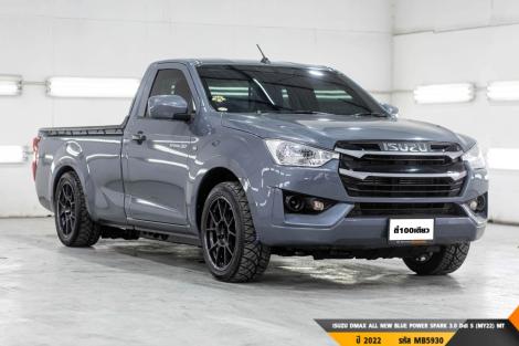 ISUZU DMAX ALL NEW BLUE POWER MT ปี 2022#13