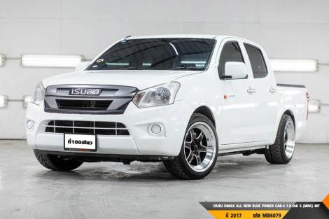 ISUZU DMAX ALL NEW BLUE POWER CAB-4 1.9 Ddi S (MNC)  MT ปี 2017 ราคา 399,000.- (#BM2025022114)