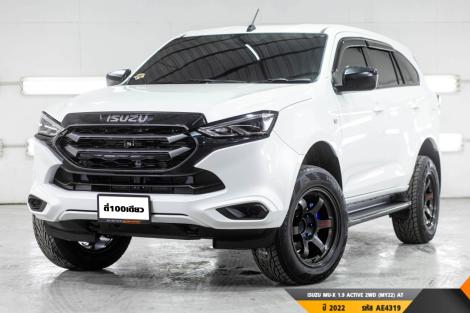 ISUZU MU-X 1.9 ACTIVE 2WD (MY22)  AT ปี 2022 ราคา 899,000.- (#BM2025032102)