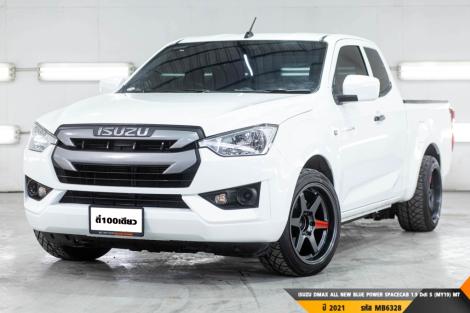 ISUZU DMAX ALL NEW BLUE POWER SPACECAB 1.9 Ddi S (MY19)  MT ปี 2021 ราคา 419,000.- (#BM2025050603)