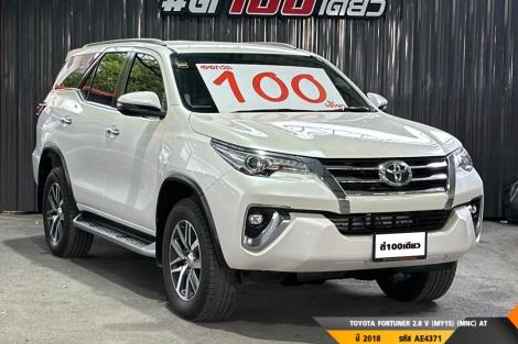 TOYOTA FORTUNER AT ปี 2018#4
