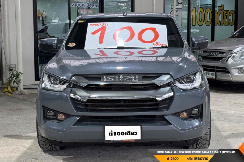 ISUZU DMAX ALL NEW BLUE POWER MT ปี 2022#1