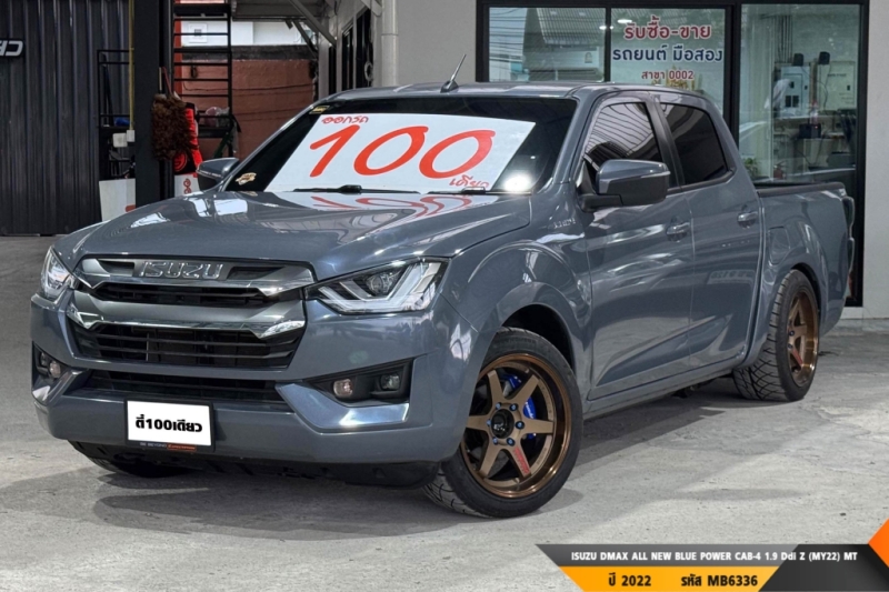 ISUZU DMAX ALL NEW BLUE POWER CAB-4 1.9 Ddi Z (MY22)  MT ปี 2022 ราคา 679,000.- (#BM2025050612)