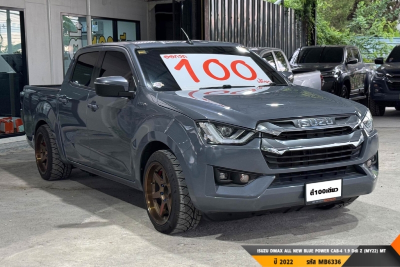 ISUZU DMAX ALL NEW BLUE POWER MT ปี 2022#4