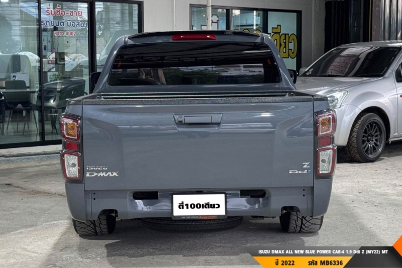 ISUZU DMAX ALL NEW BLUE POWER MT ปี 2022#6