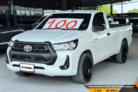 TOYOTA HILUX REVO 2.4 ENTRY SINGLE CAB (MY20)  MT ปี 2020 ราคา 379,000.- (#BM2025050613)