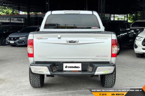 ISUZU DMAX AT ปี 2010#5