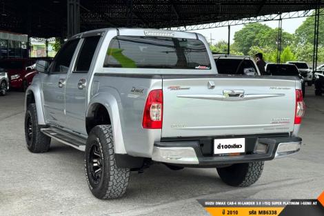 ISUZU DMAX AT ปี 2010#6