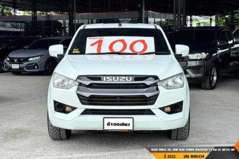 ISUZU DMAX ALL NEW BLUE POWER MT ปี 2022#1