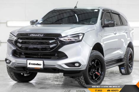 ISUZU MU-X 1.9 ACTIVE 2WD (MY22)  AT ปี 2022 ราคา 889,000.- (#BM2025050801)