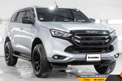 ISUZU MU-X AT ปี 2022#5
