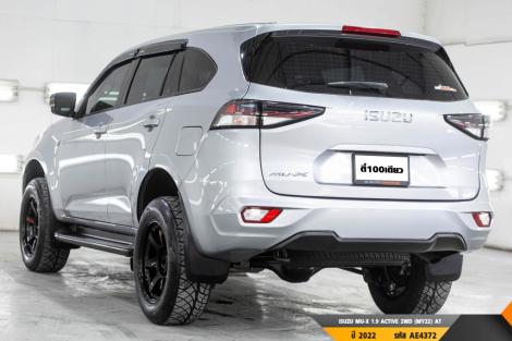 ISUZU MU-X AT ปี 2022#8