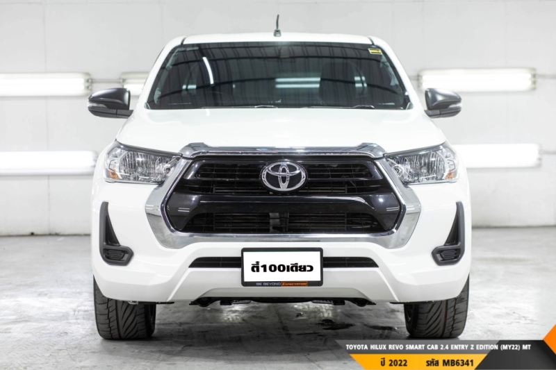 TOYOTA HILUX REVO SMART CAB MT ปี 2022#1