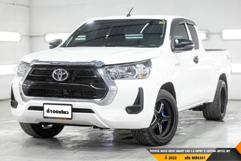 TOYOTA HILUX REVO SMART CAB 2.4 ENTRY  MT ปี 2022 ราคา 409,000.- (#BM2025050803)