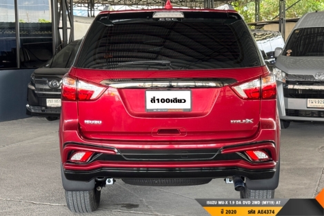 ISUZU MU-X AT ปี 2020#4