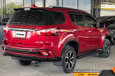 ISUZU MU-X AT ปี 2020#5