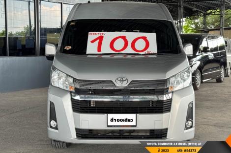 TOYOTA COMMUTER  AT ปี 2023#1