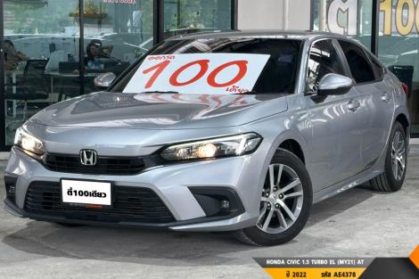 HONDA CIVIC 1.5 TURBO EL (MY21)  AT ปี 2022 ราคา 719,000.- (#BM2025052204)