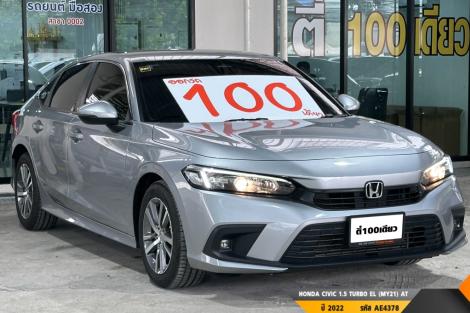 HONDA CIVIC  AT ปี 2022#7