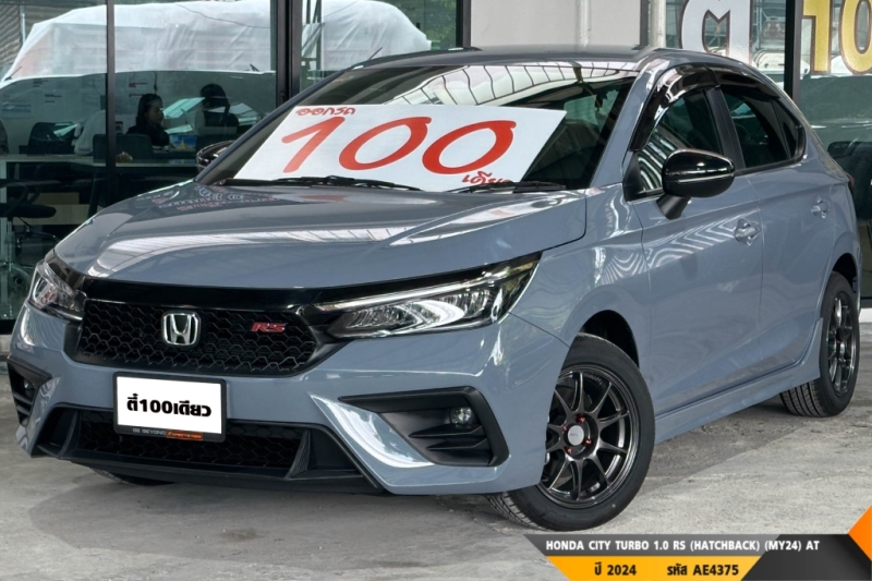 HONDA CITY TURBO 1.0 RS HATCHBACK  AT ปี 2024 ราคา 639,000.- (#BM2025052205)