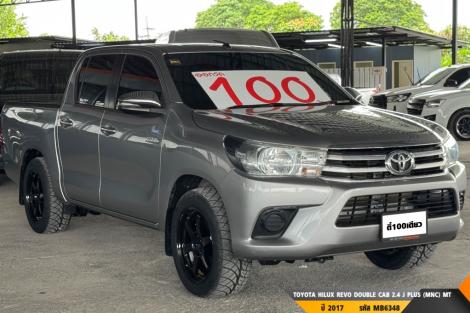TOYOTA HILUX REVO MT ปี 2017#3