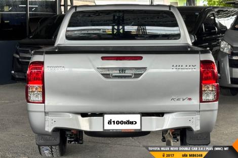 TOYOTA HILUX REVO MT ปี 2017#5