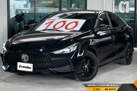 MG 5 1.5 D (MY21) AT ปี 2021#2
