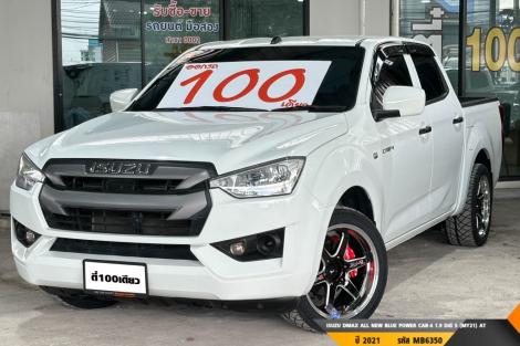 ISUZU DMAX ALL NEW BLUE POWER CAB-4 1.9 Ddi S (MY21)  AT ปี 2021 ราคา 529,000.- (#BM2025052306)