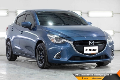MAZDA2 1.3 SKYACTIV AT ปี 2019#4