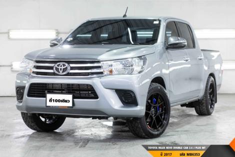 TOYOTA HILUX REVO DOUBLE CAB 2.4 J PLUS  MT ปี 2017 ราคา 398,000.- (#BM2025052408)