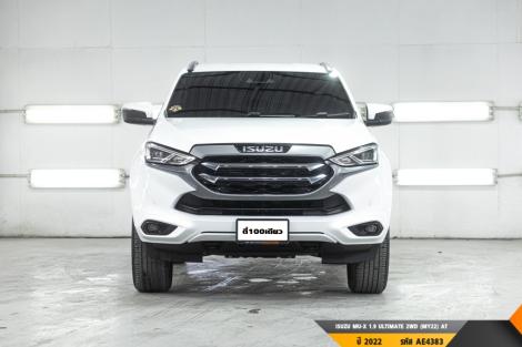 ISUZU MU-X AT ปี 2022#1