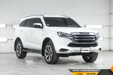 ISUZU MU-X AT ปี 2022#3