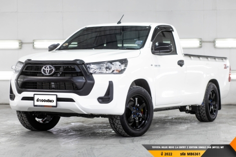 TOYOTA HILUX REVO 2.4 ENTRY Z EDITION SINGLE CAB (MY22)  MT ปี 2022 ราคา 459,000.- (#BM2025052502)