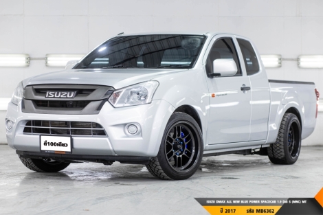 ISUZU DMAX ALL NEW BLUE POWER SPACECAB 1.9 Ddi S (MNC)  MT ปี 2017 ราคา 359,000.- (#BM2025052503)