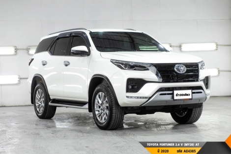 TOYOTA FORTUNER AT ปี 2020#5