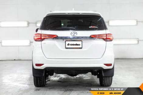 TOYOTA FORTUNER AT ปี 2020#8