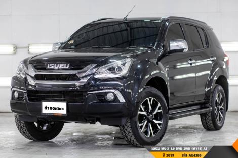 ISUZU MU-X 1.9 DVD 2WD (MY19)  AT ปี 2019 ราคา 769,000.- (#BM2025052507)