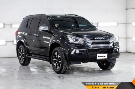 ISUZU MU-X AT ปี 2019#5